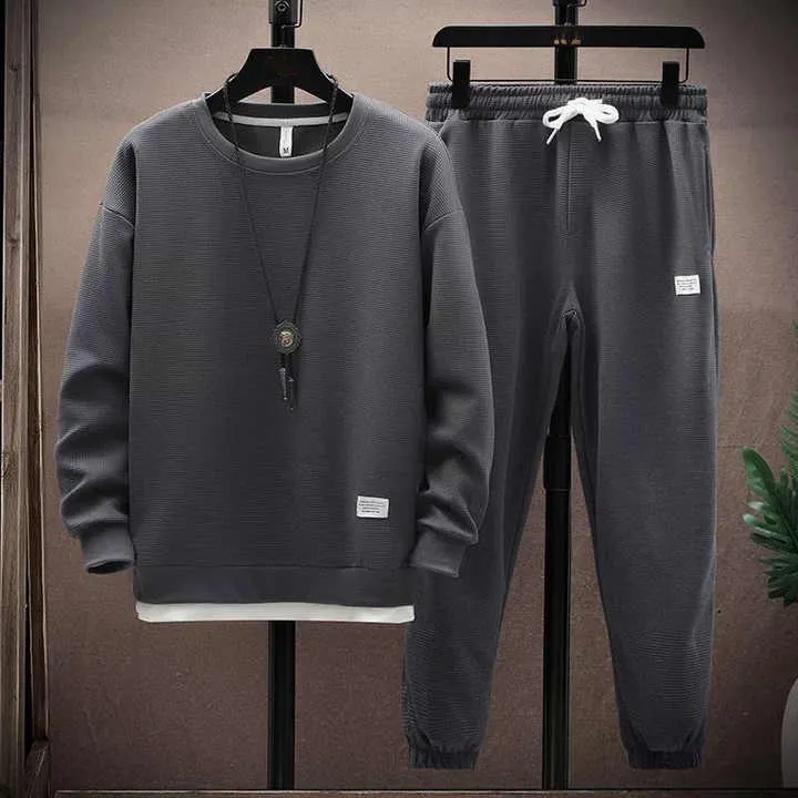 طقم ملابس رجالي Men's clothing set